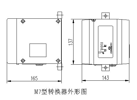 衛(wèi)生型金屬浮子流量計(jì)轉(zhuǎn)換器圖